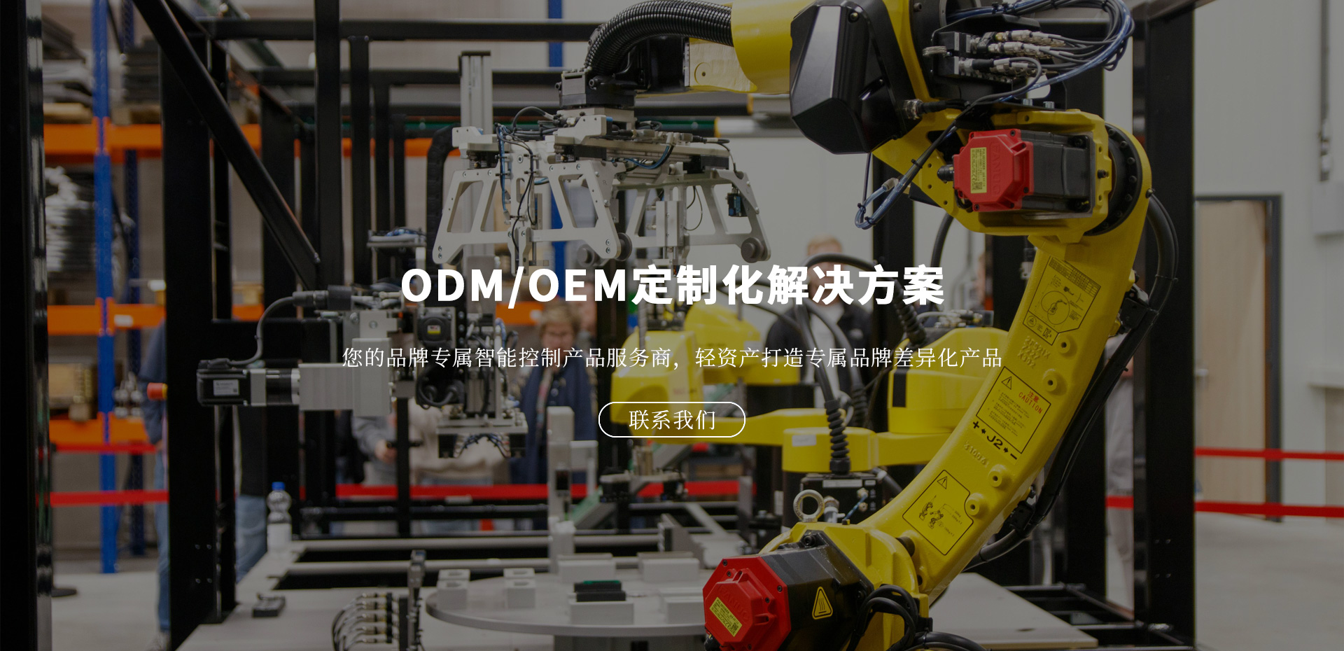 解决方案