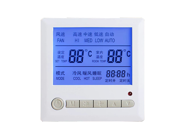 SC-869WiFi 智能中央空调温控器