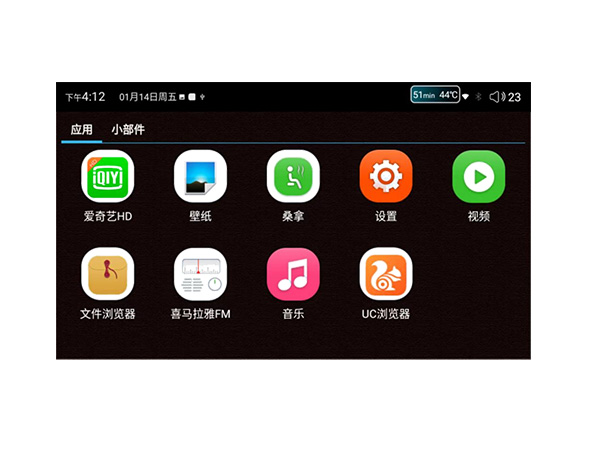 SC-10寸安卓 WIFI 智能控制器