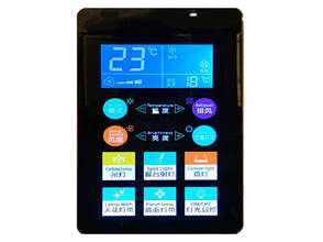 SC-606 whole house intelligent control panel