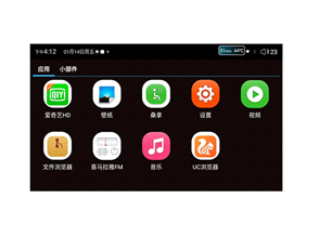 SC-10 inch Android WIFI Intelligent Controller